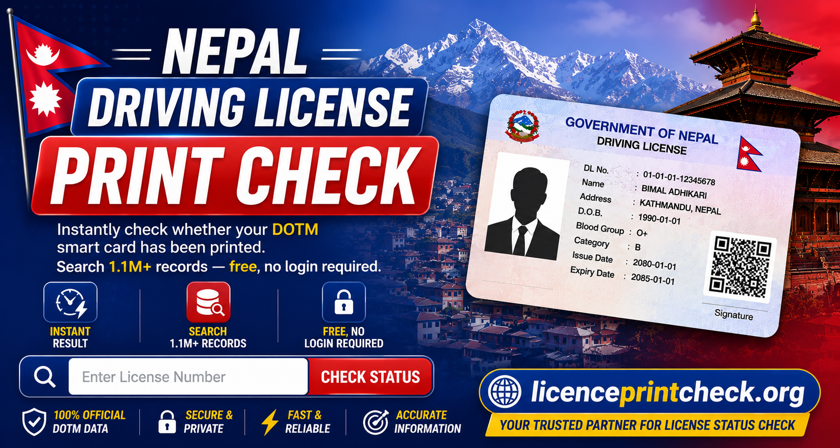 Nepal Driving License Print Check — verify your DOTM smart card status online