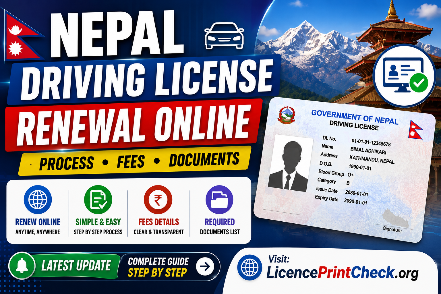 Nepal Driving License Renewal Online